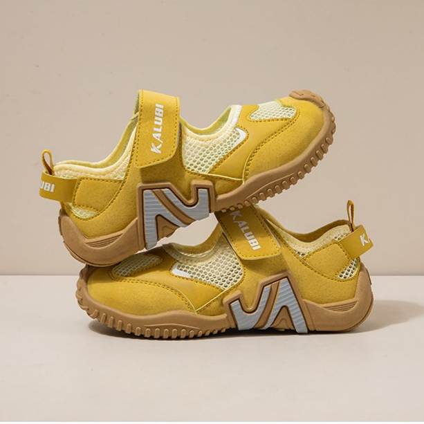 Chaussures de sport pour enfants