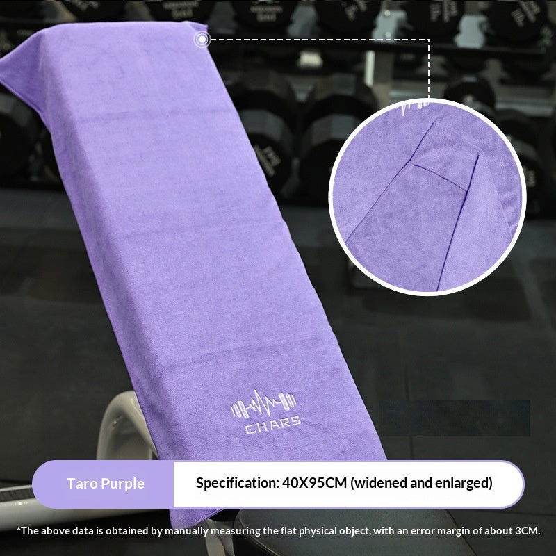Fitness Sport Serviette Hommes et femmes Absorbant la sueur pour le gymnase