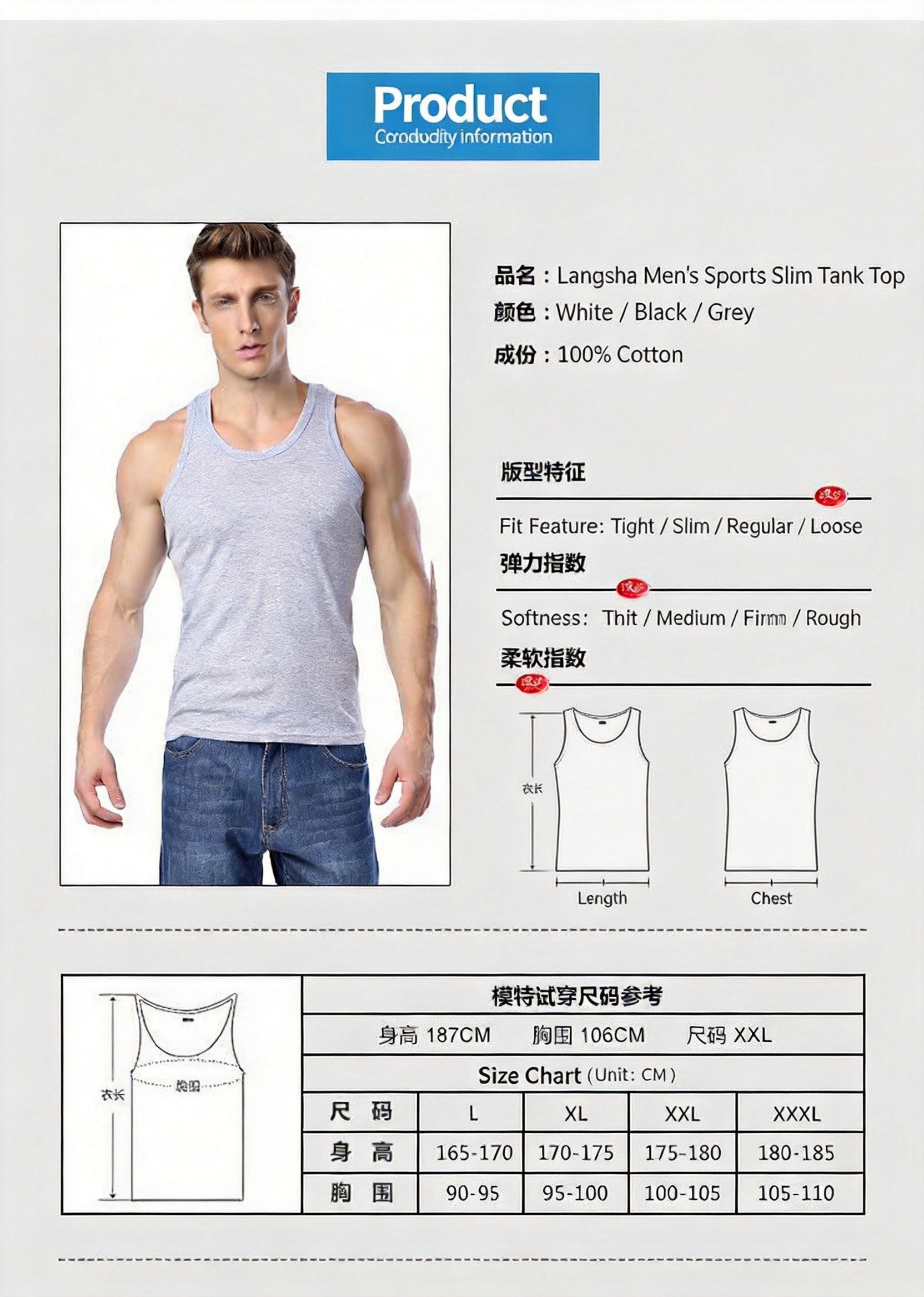 Longsha Vest Homme Cotton d'été Jeunes Slim Base Respirante Solide Couleur Fitne Sport Homme