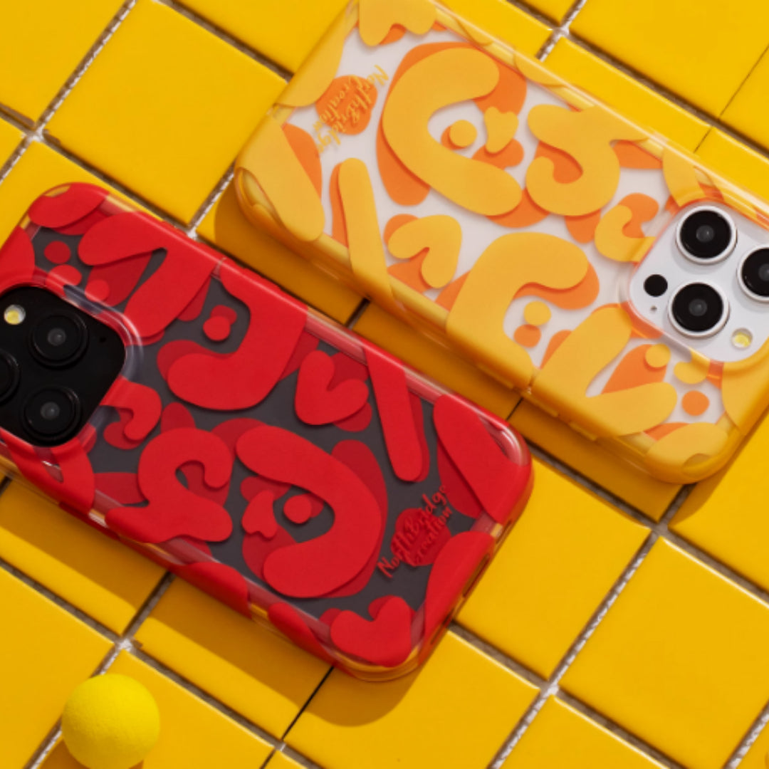 Jaune Graffiti tout compris 2-en-1 Cas de téléphone givré