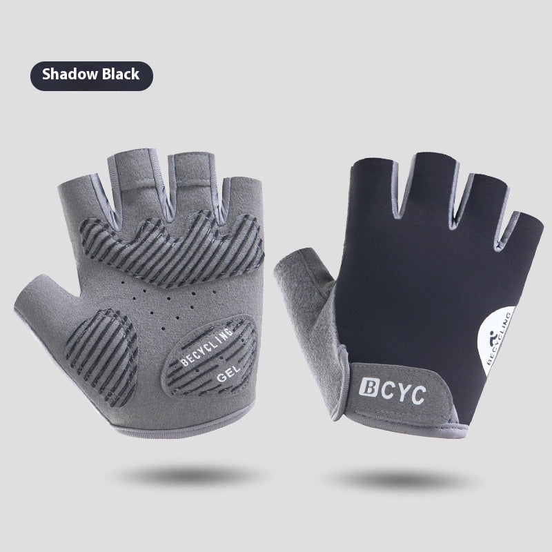Demi-doigt mince exercice anti-entraînement Gants anti-dérapants