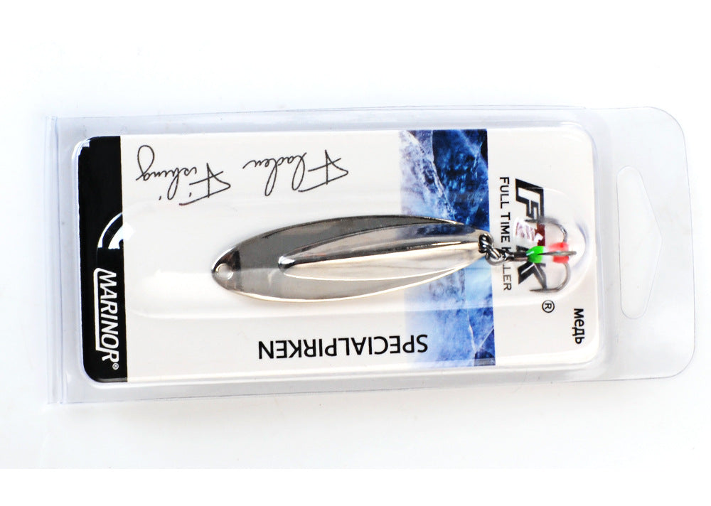 Luya Bait Aluminum Alloy Lure Sequin Tossing Lure