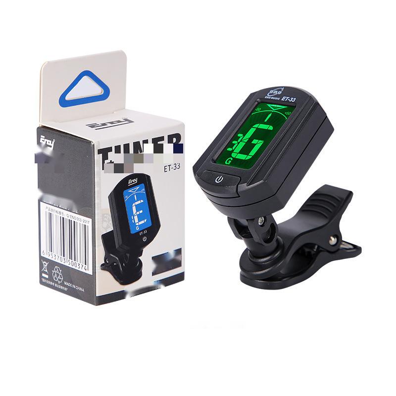 The Guitar Tuner is automatic and versatile