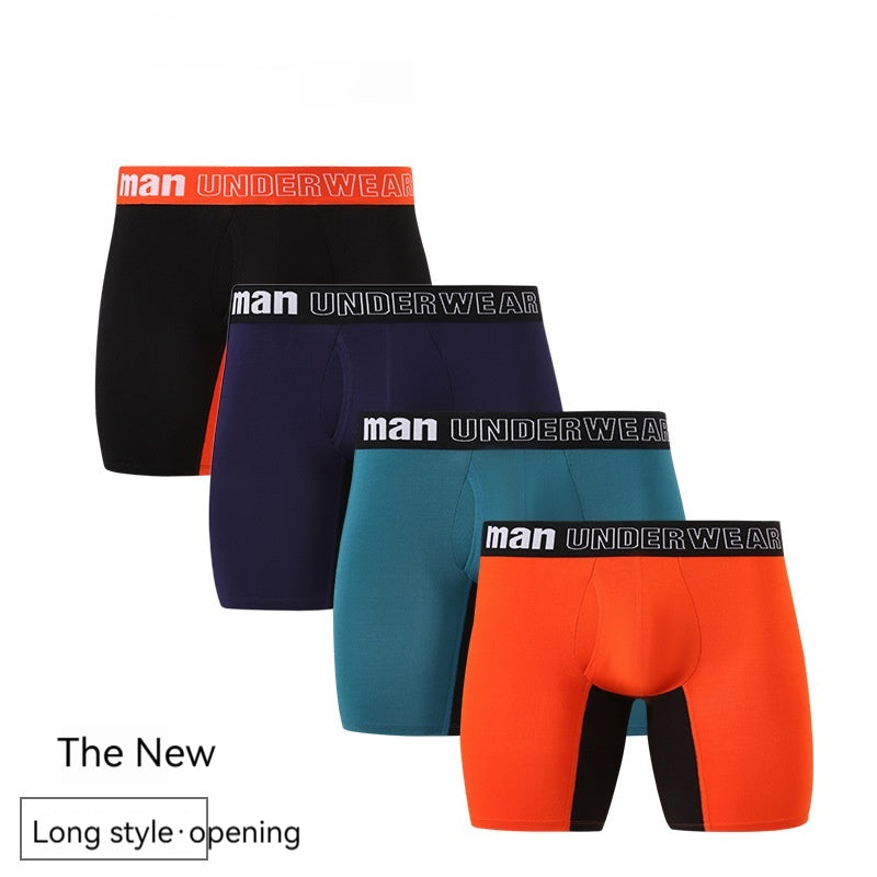 Sous-vêtements pour hommes ouverts en fibre de bambou