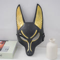 Le masque Kane Chronicles Ghost Wolf Dieu de la mort