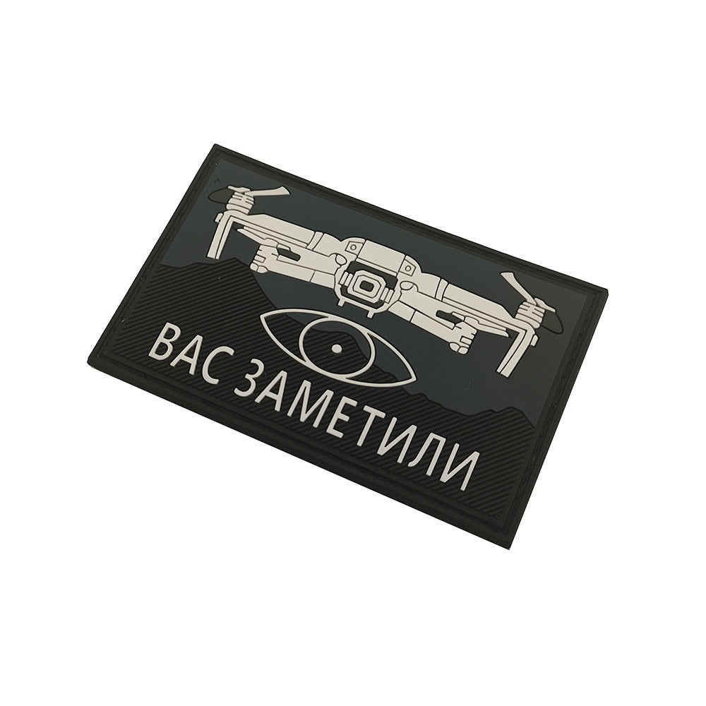 Tactical Drone Outdoor Armband d'enthousiasme militaire avec Velcro