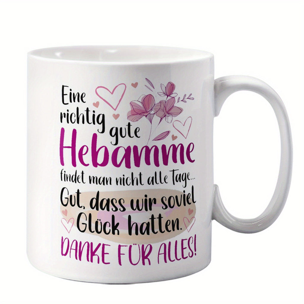 Mug Dessin de dessin animé Supports texte simples Impression Mugs bricolage disponibles