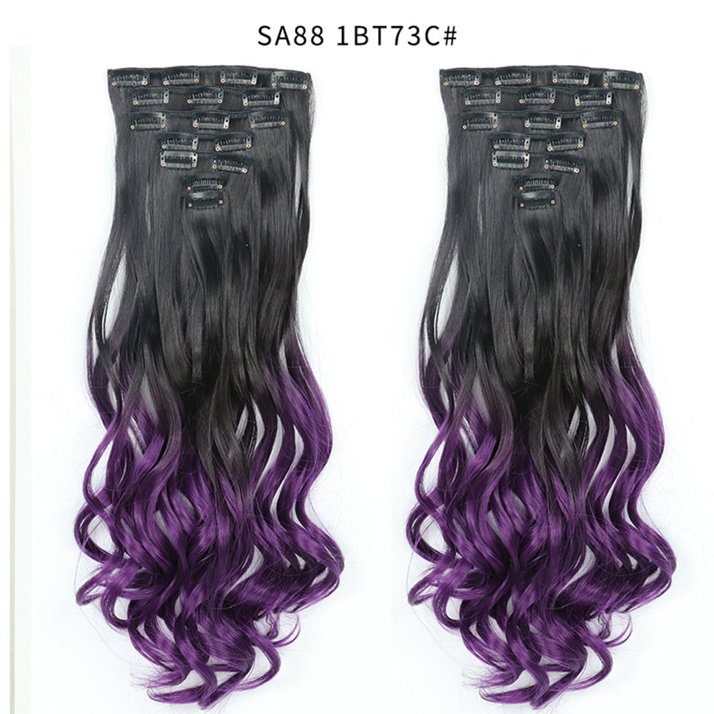 Long cheveux bouclés Rideau de soie haute température