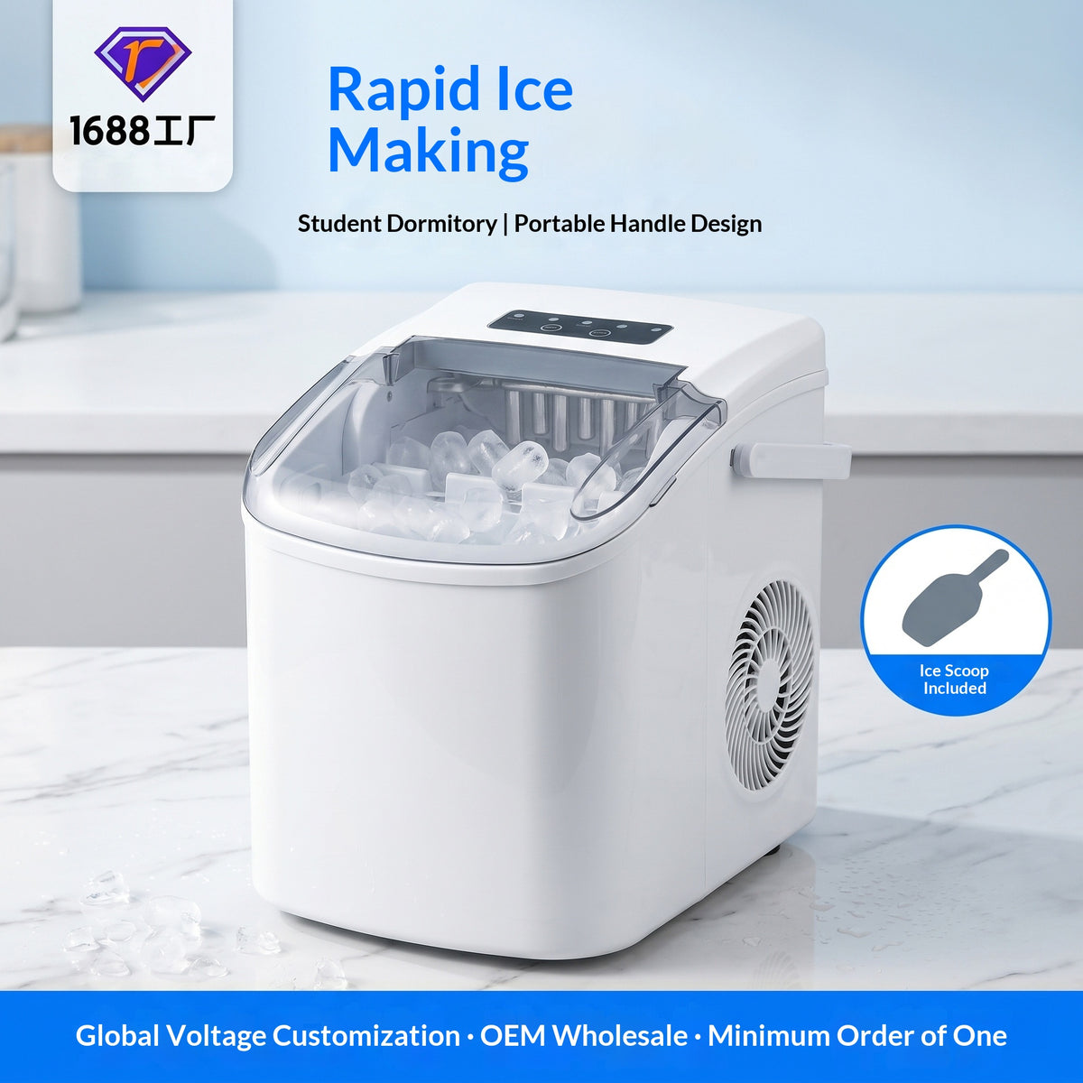 Smart Mini entièrement automatique fabricant de glace ronde