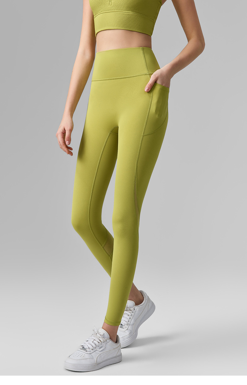 Pantalon de yoga pour femmes avec poche téléphonique