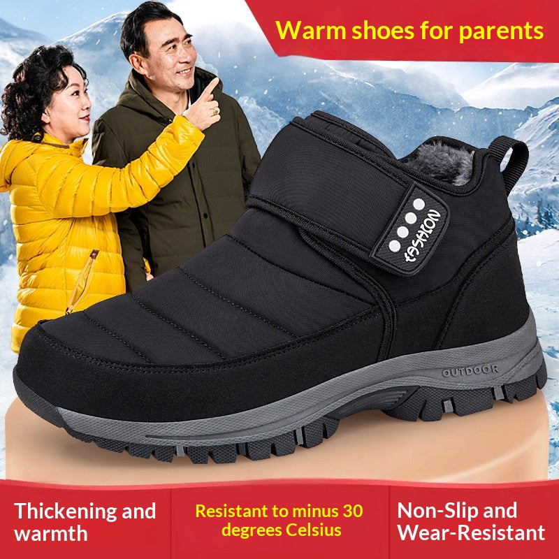 Chaussures de coton thermique doublées de polaire pour hommes