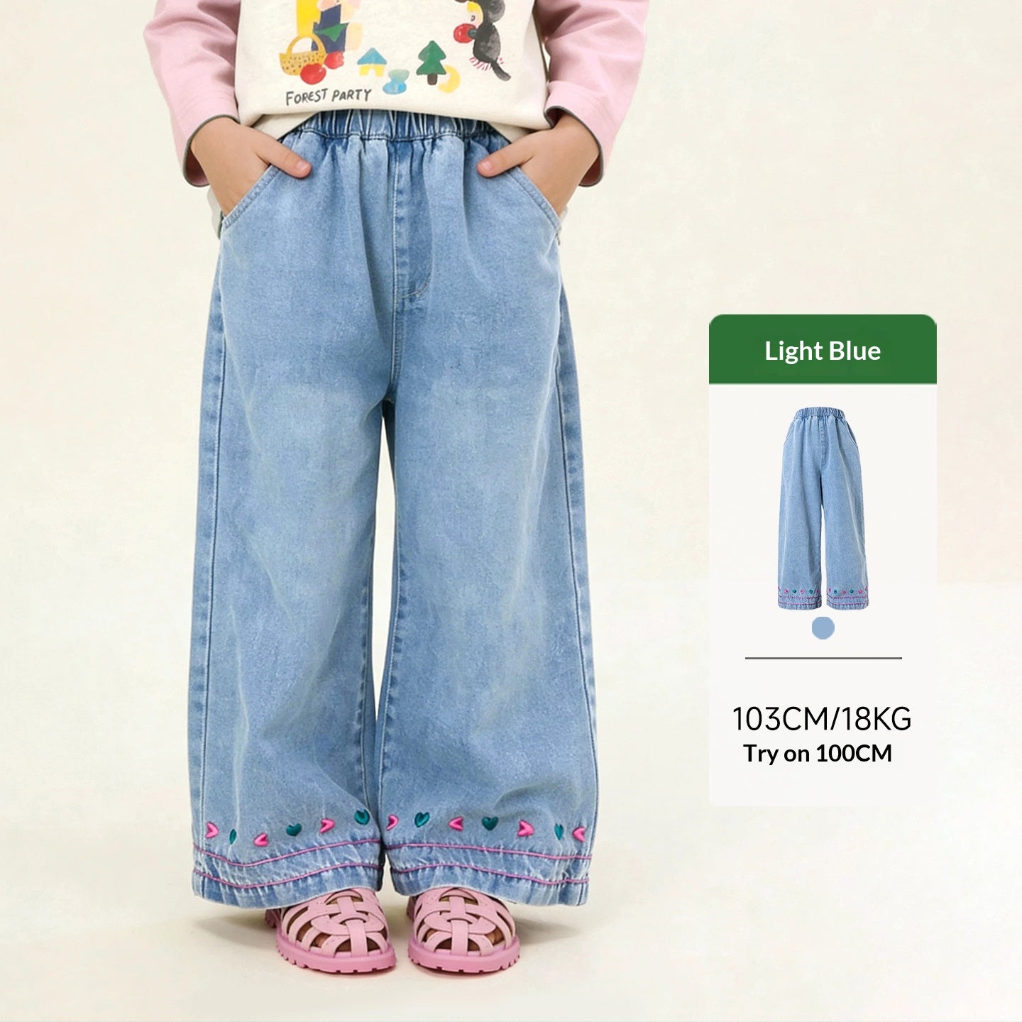 Pantalons polyvalents pour les enfants