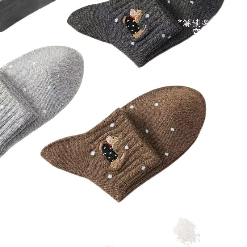 Chaussettes désodorisantes et antibactériennes pour femmes