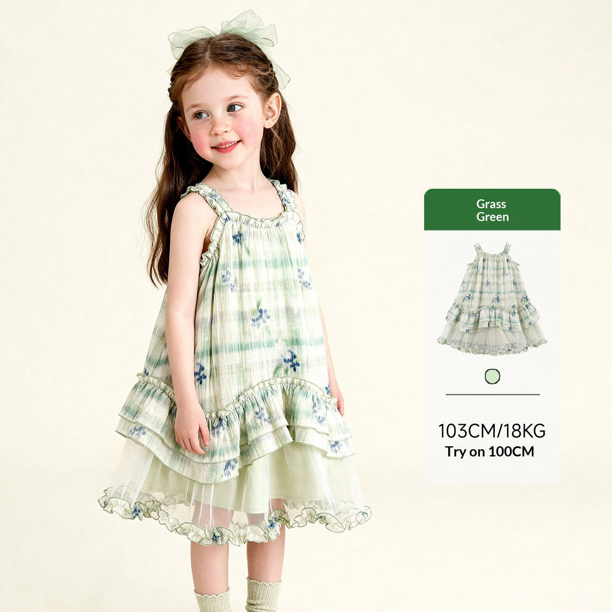 Petites filles robe aquarelle mélangé imprimé floral