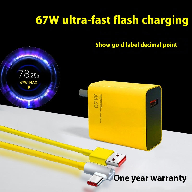 Chargeur amélioré 67W