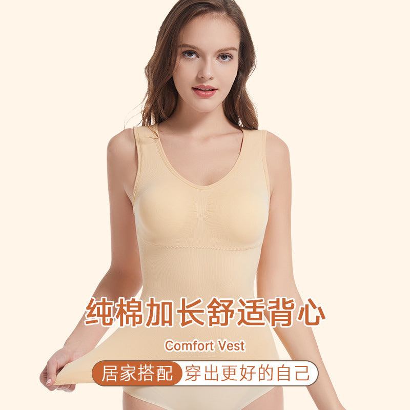 Commerce extérieur Seamless Double couche corps façonnage vest long Abdominal façonnage Waist Sports