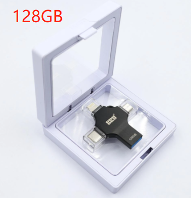 Disque U de téléphone portable métallique