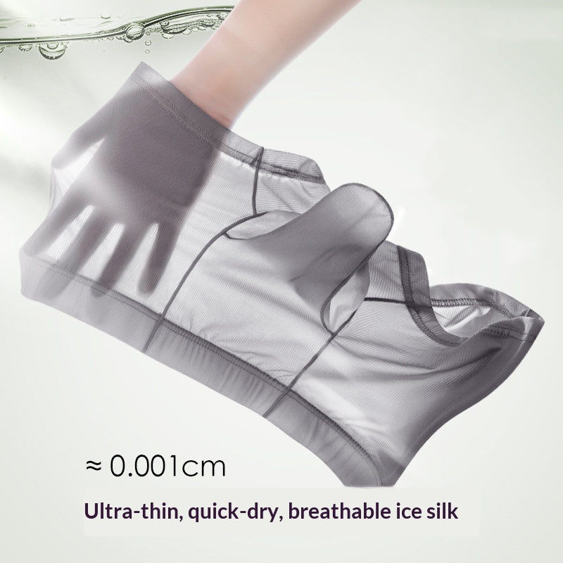 Ice-silk éléphant-pattern hommes slips en forme de bulle Pouch Ultra-fin sans couture