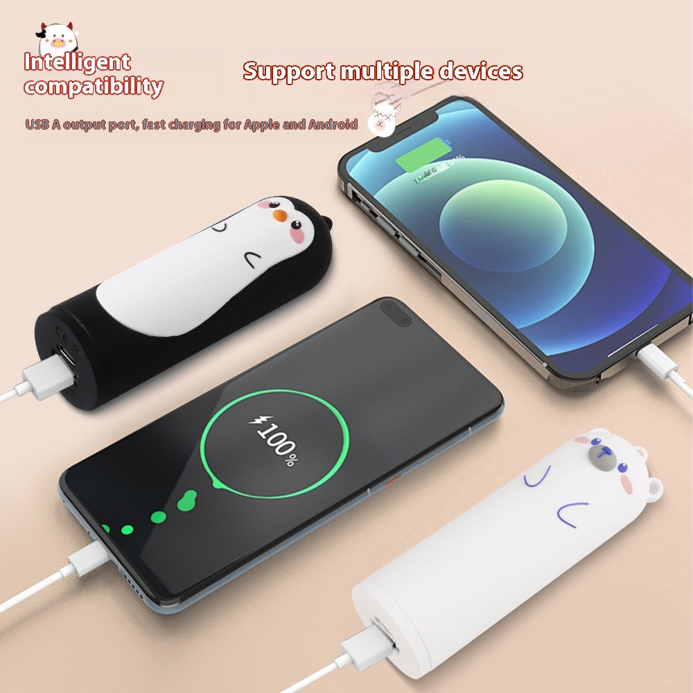 Cartoon Animal Style Power Bank 5000 mAh
