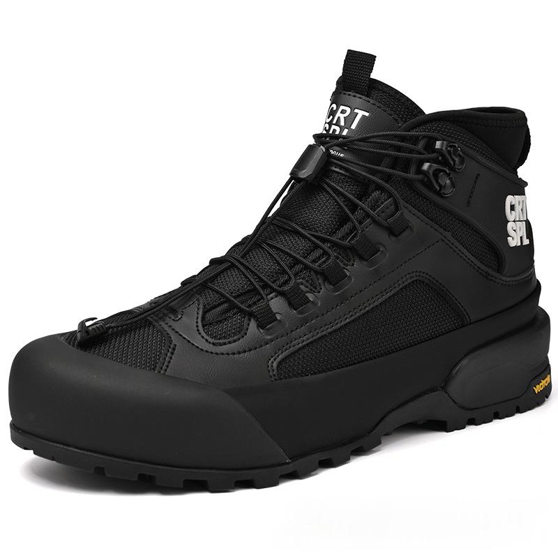 Sneakers de randonnée polyvalents unisexe