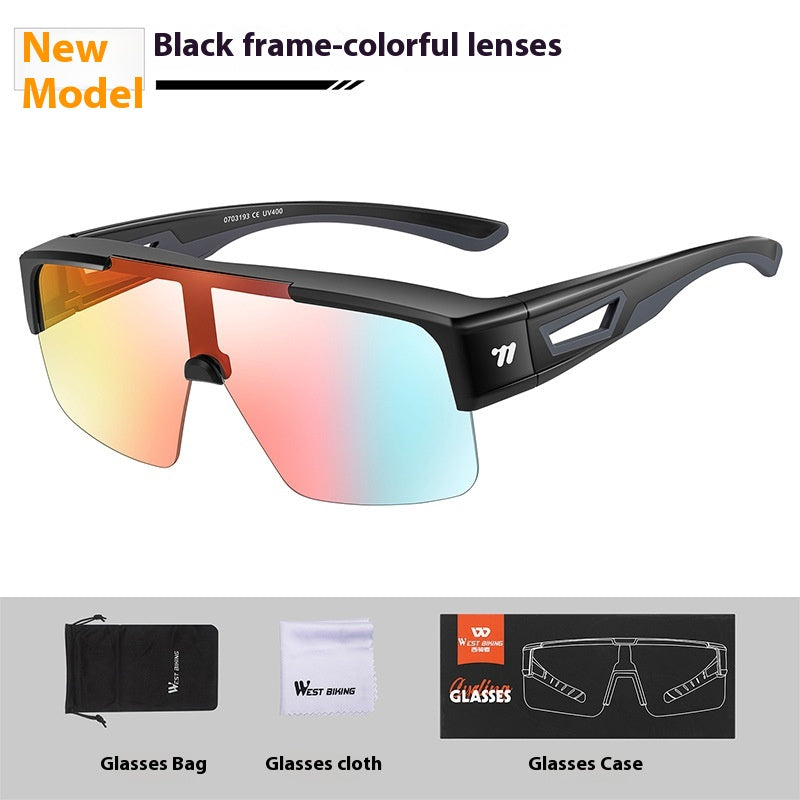 Lunettes de changement de couleur de vélo Myopia grand cadre