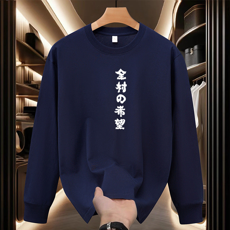 T-shirt de base à manches longues pour homme