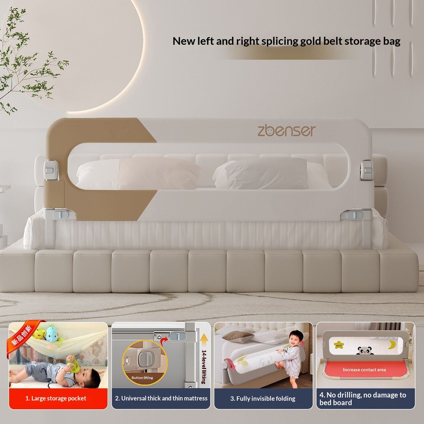 Garde de sécurité ferroviaire à lit bébé réglable Barrière de chevet pliable