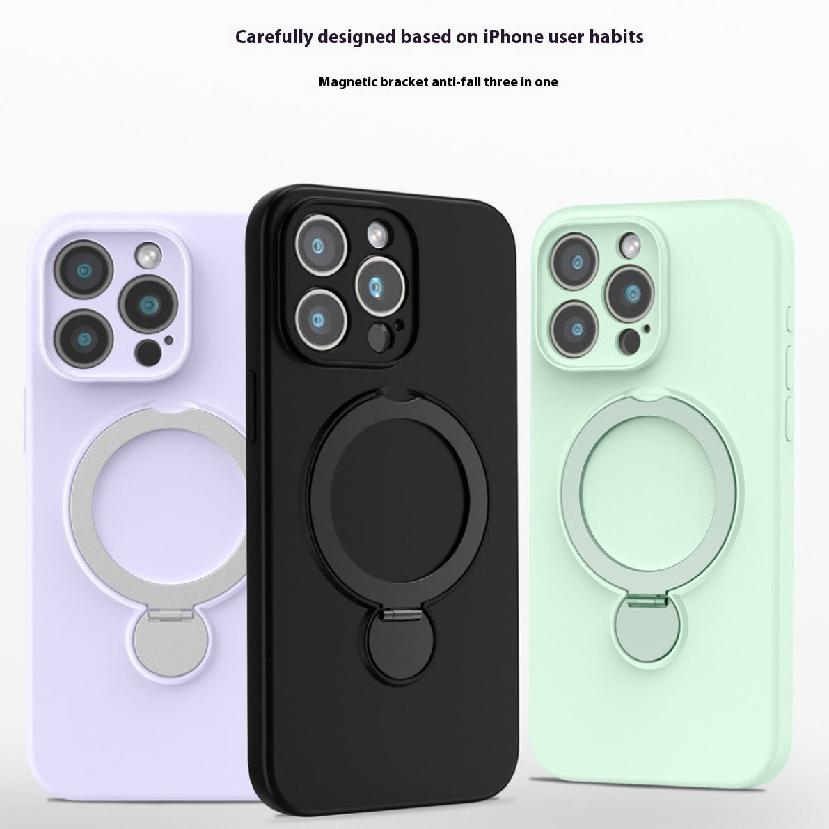 Boîtier de téléphone magnétique en silicone liquide applicable anti-chute