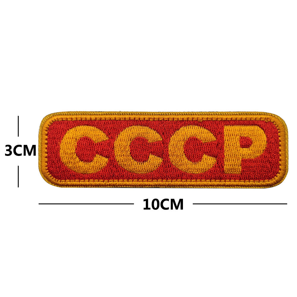 Insigne d'épaule Velcro en tissu brodé