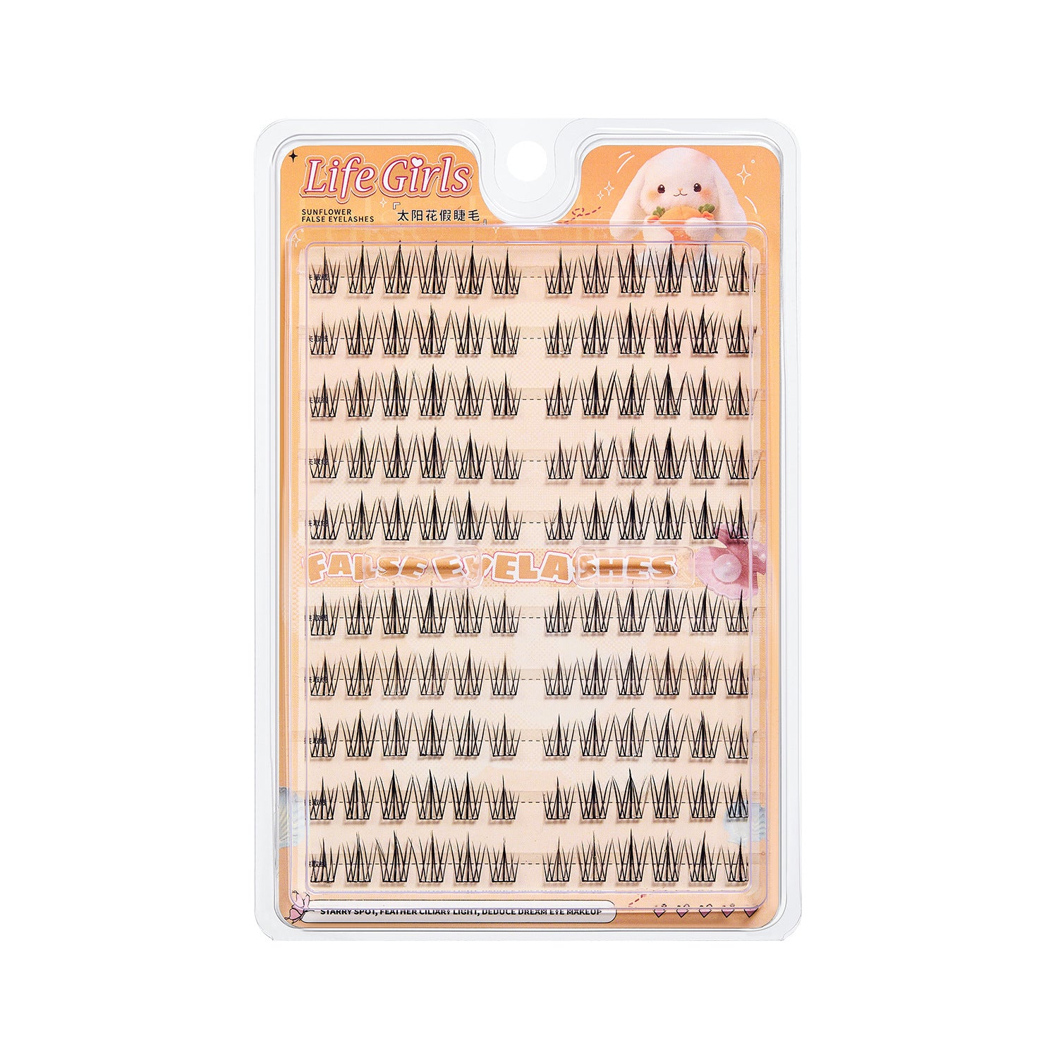 Outils de beauté tout-français sans colle