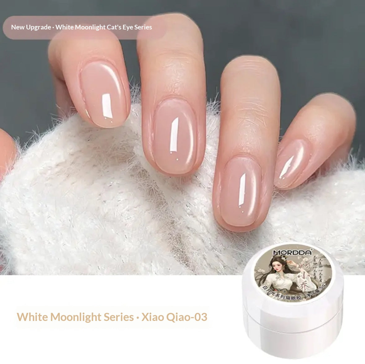 White Moonlight Ceramic Cat Eye Nail Gel Polish Porcelaine White Cat Eye Gel Pour Manucures