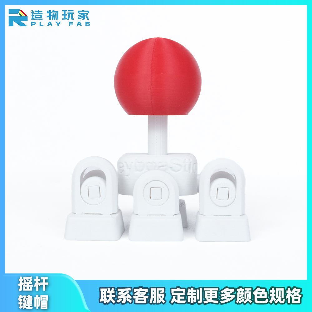 Clavier de clavier imprimé 3D 1PC