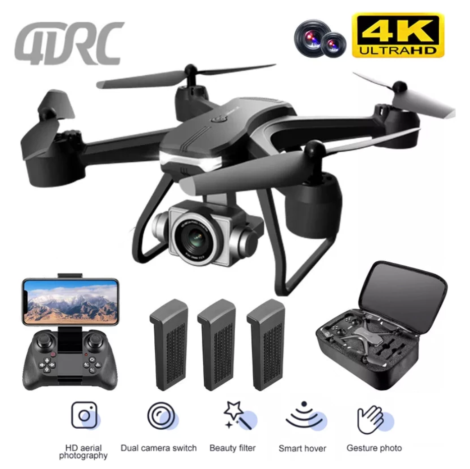 V14 Drone professionnel HD 6K Dual Camera Wifi FPV Portable RC Quadcopter 2 BATTERY