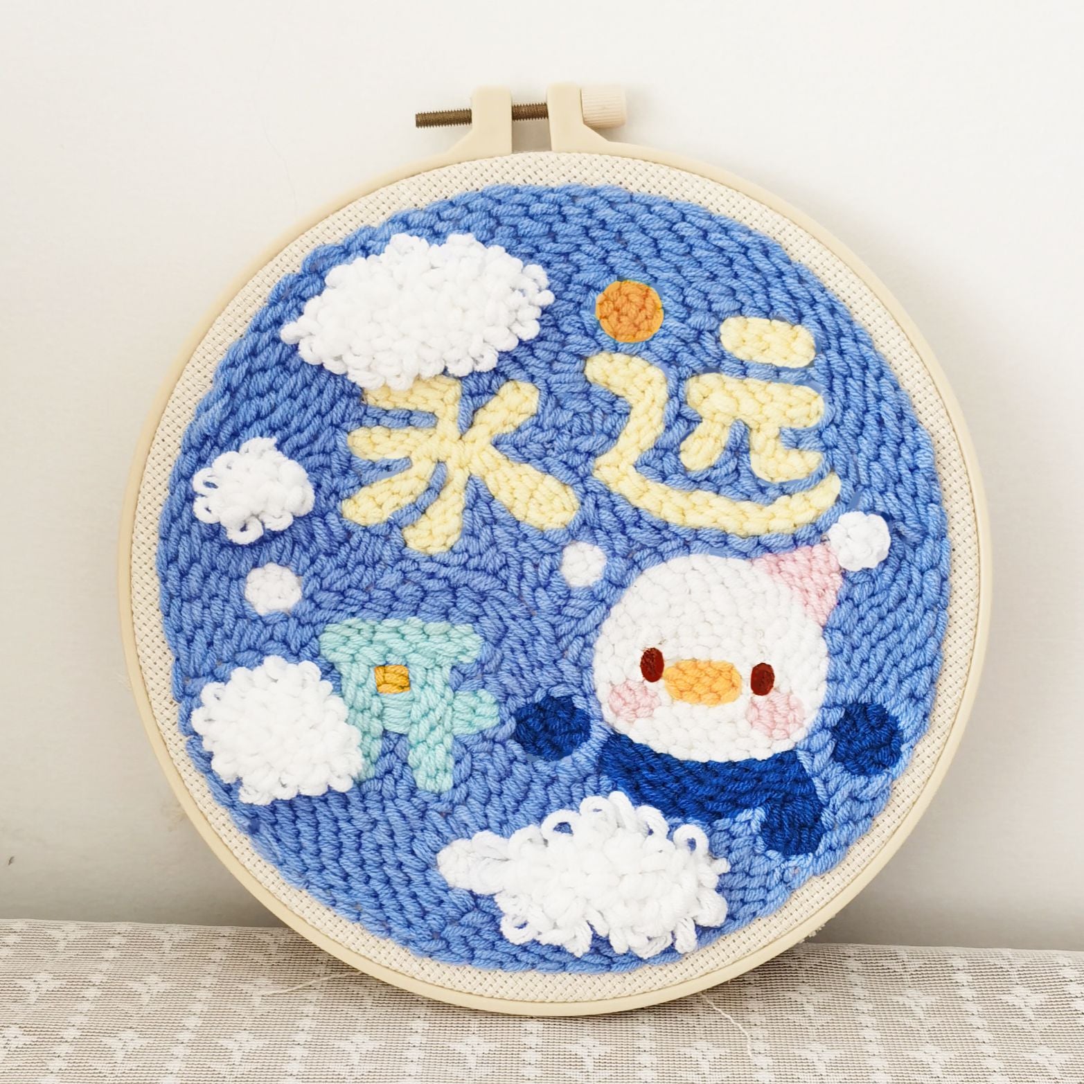Matériau de broderie Diy Poke fait main
