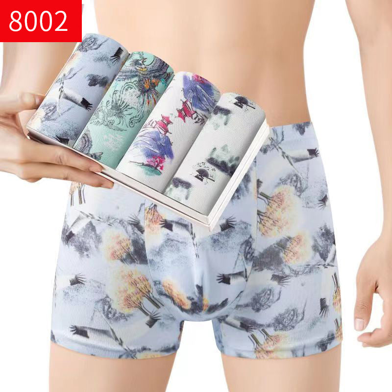 Sous-vêtements pour boxeurs pour hommes