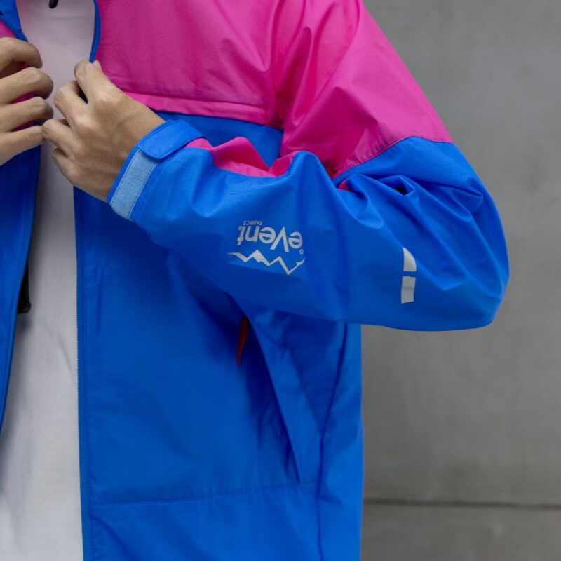 Veste de plein air à capuche pour couples