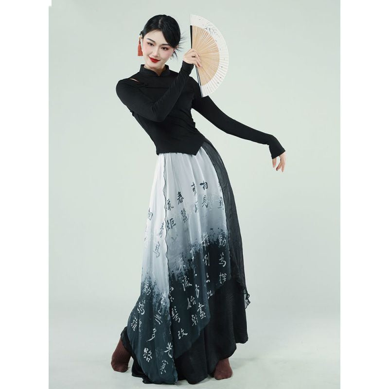 Costume de danse Chinese Style Baggy Pantalons costume de performance Vêtements d'exercice