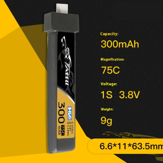 Accessoires de sac souple FPV haute puissance Batterie au lithium pour machine de croisement