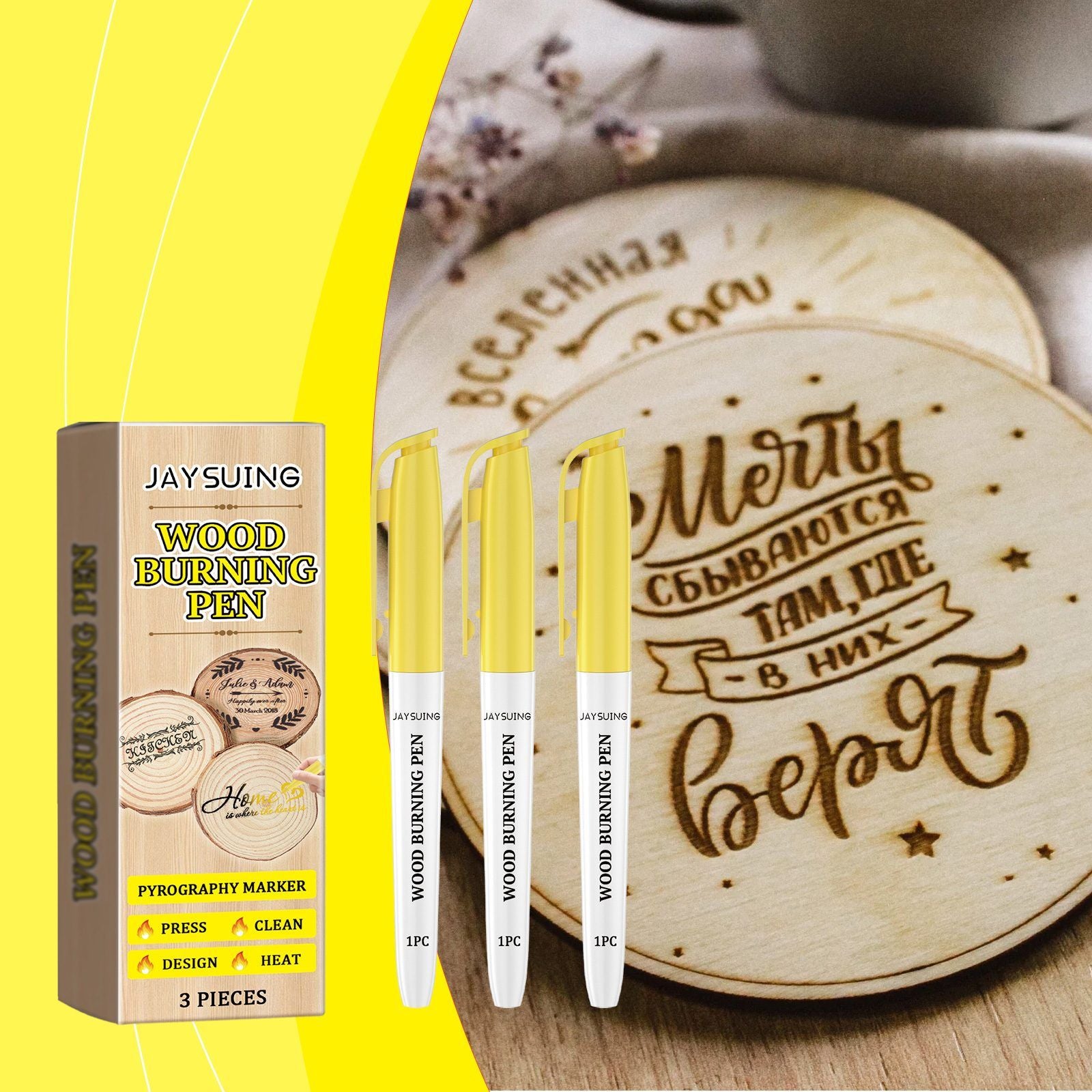 JAYSUING Wood Burning Craft Marker Set
