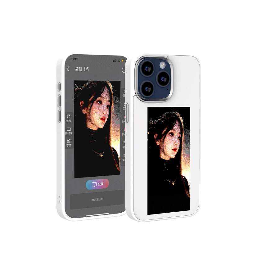 Case de téléphone de projection de la frontière de l'encre d'écran