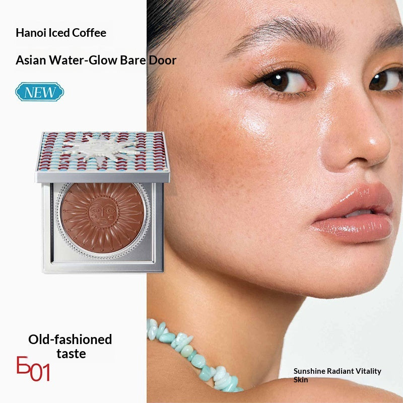 Nanyang Holiday Gouqi Rouge à lèvres Lip Glaze