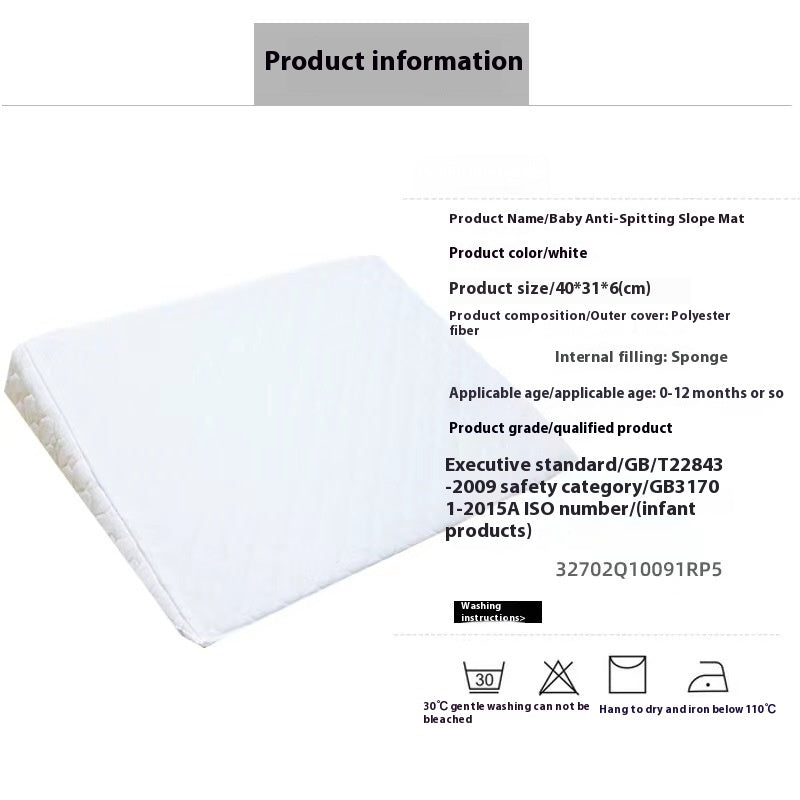 Protection de la moelle épinière de lait en mousse d'oreiller