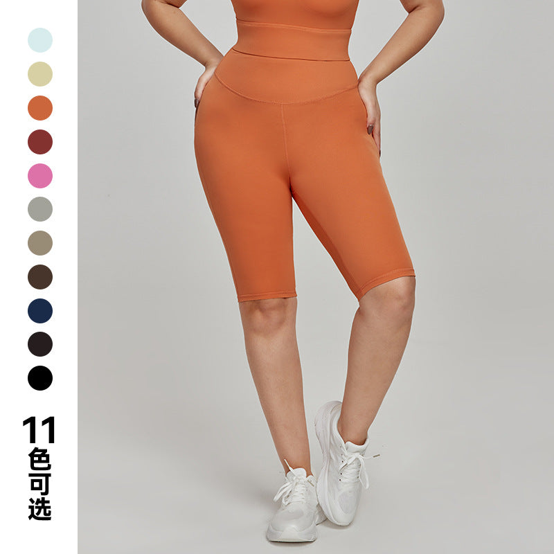 Nylon Plus Taille Short sportif Haute taille