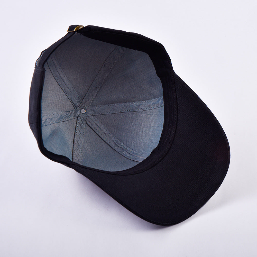Solid Color Anti-Radiation Baseball Cap