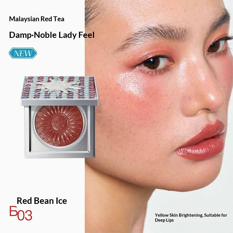 Nanyang Holiday Gouqi Rouge à lèvres Lip Glaze