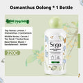 Fragrance de blanchisserie Perles-Osmanthus Oolong-220g-1 bouteille