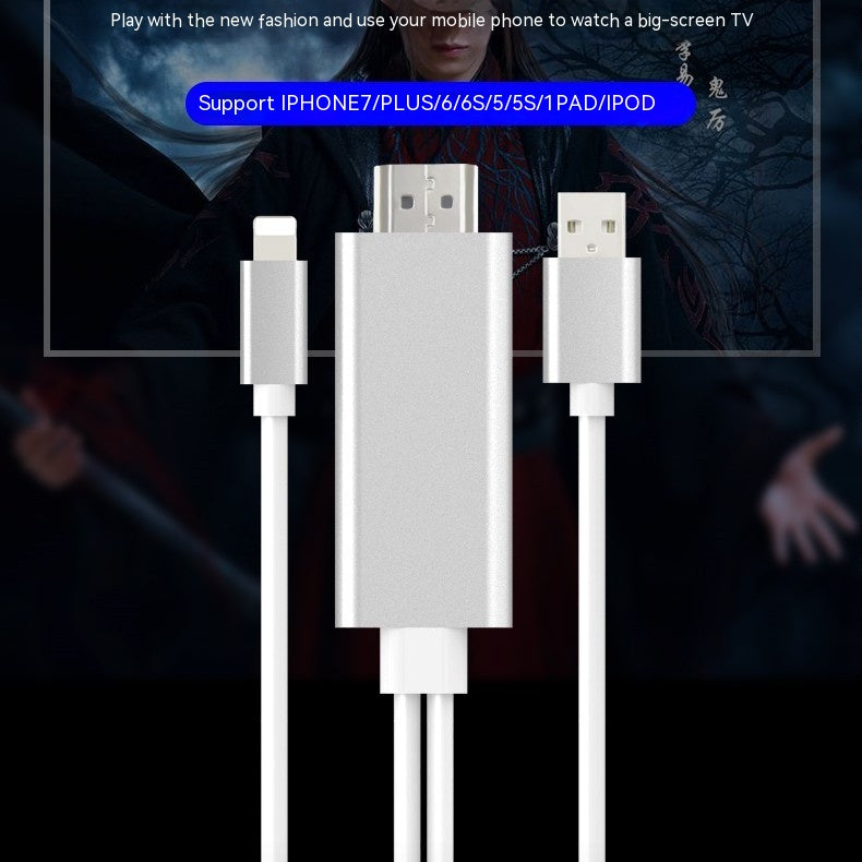 Téléphone mobile Ordinateur TV HDMI Prise de câble et jouer