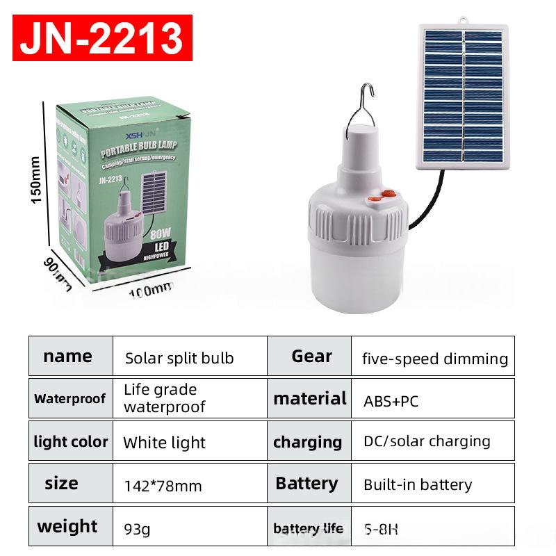 Lampe de charge solaire de secours à LED portable de type Split