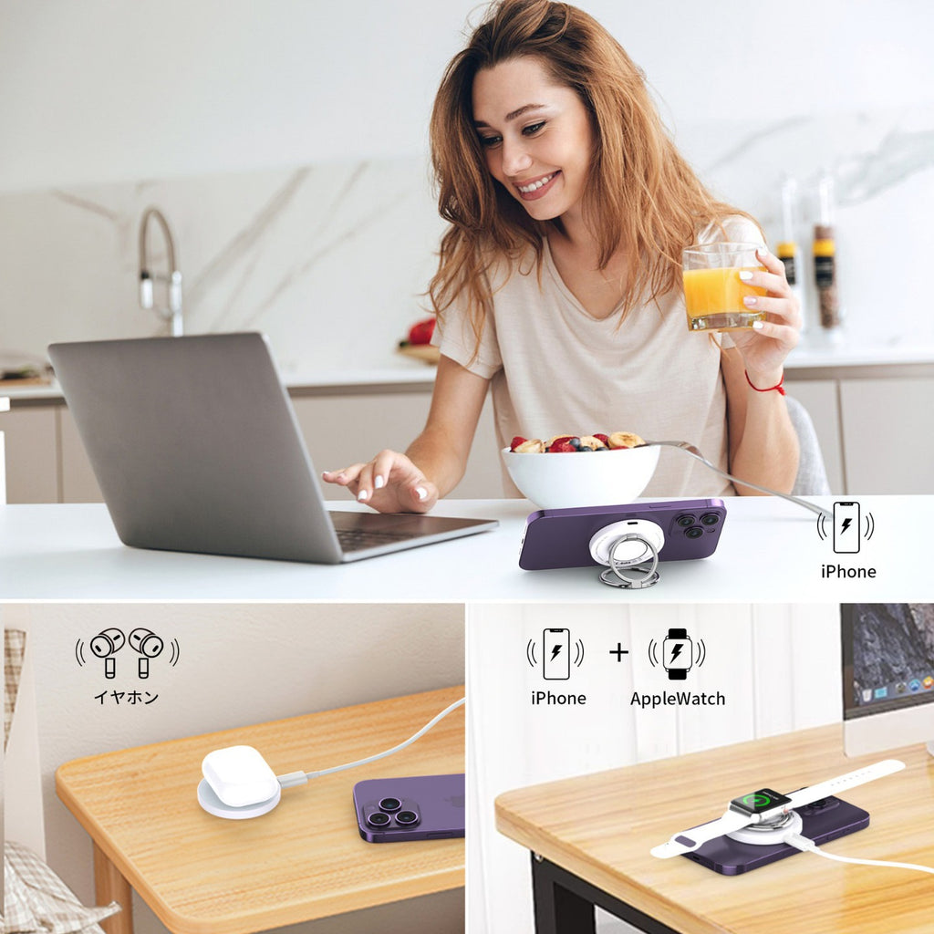 Bague de pliage portable créative Chargeur sans fil magnétique deux en un
