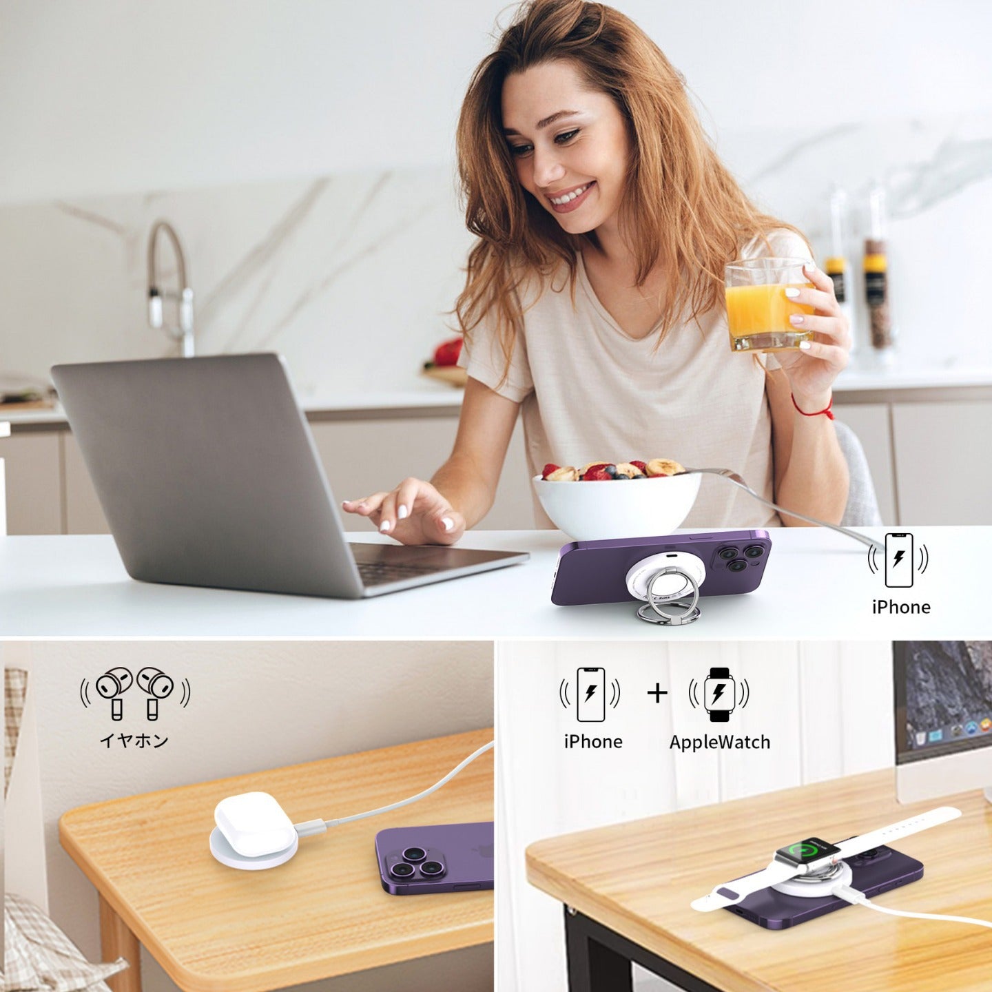 Bague de pliage portable créative Chargeur sans fil magnétique deux en un